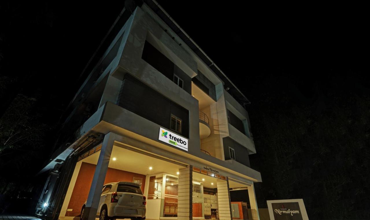 ホテル Sreepathi Nirmalyam 400 Mts From Guruvayoor Temple Guruvāyūr エクステリア 写真